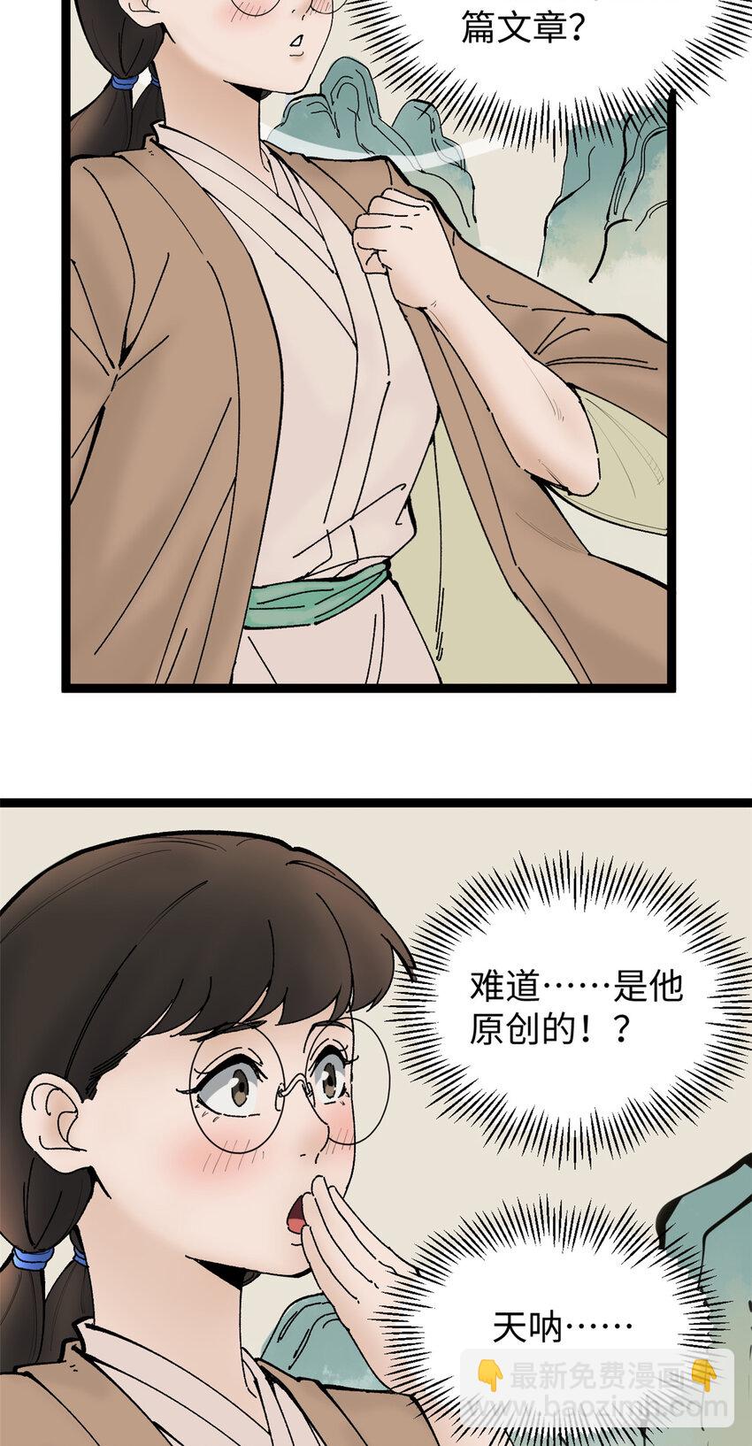 27.jpg
