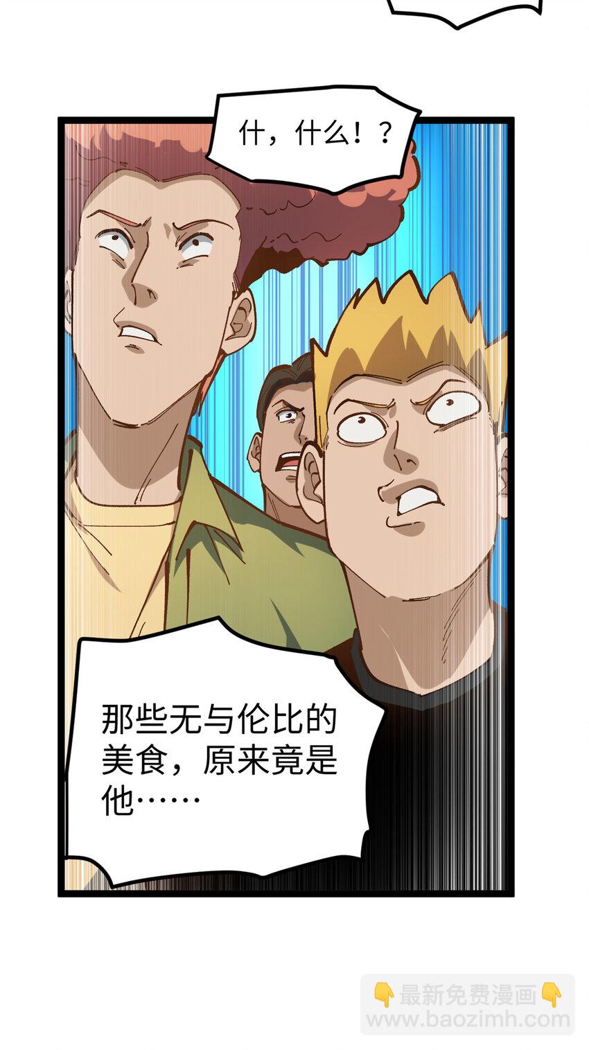 27.jpg