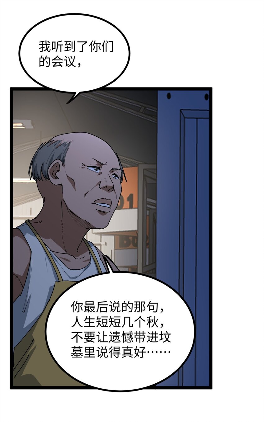 32.jpg