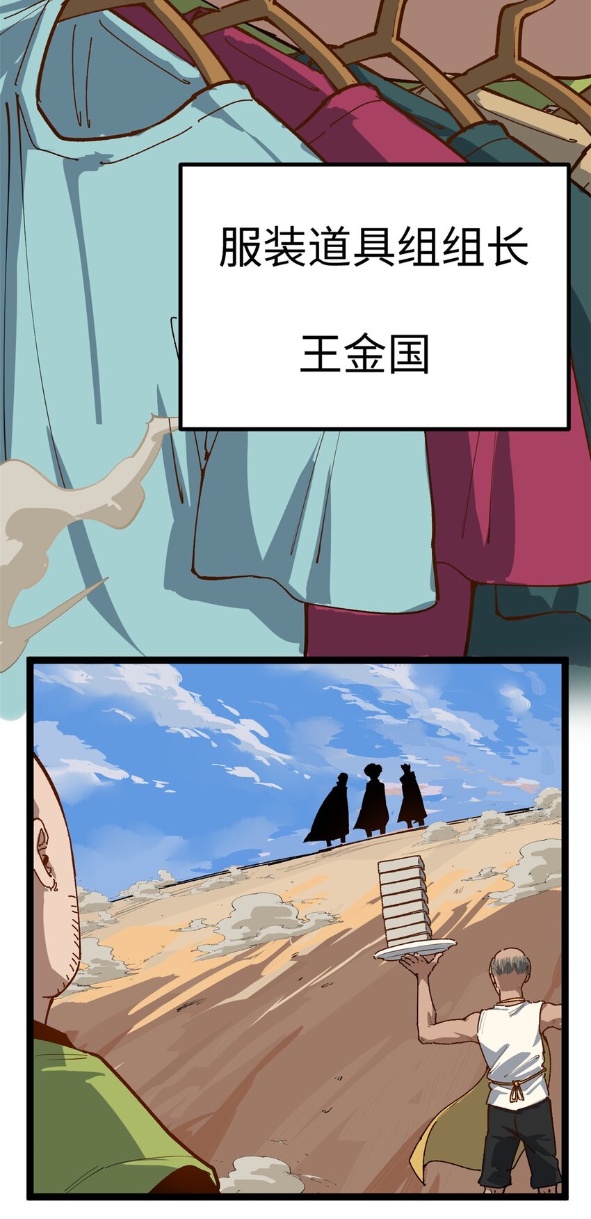 16.jpg