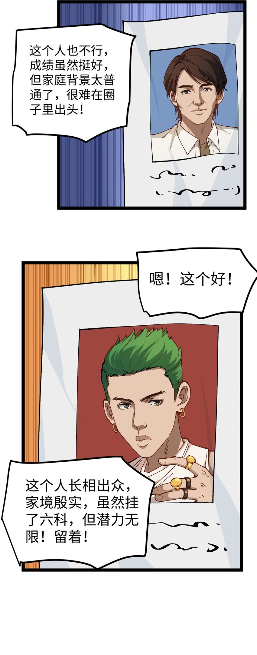35.jpg