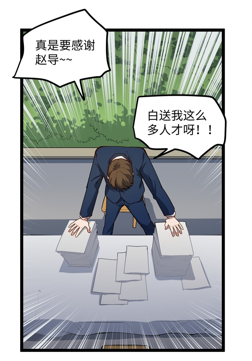 33.jpg