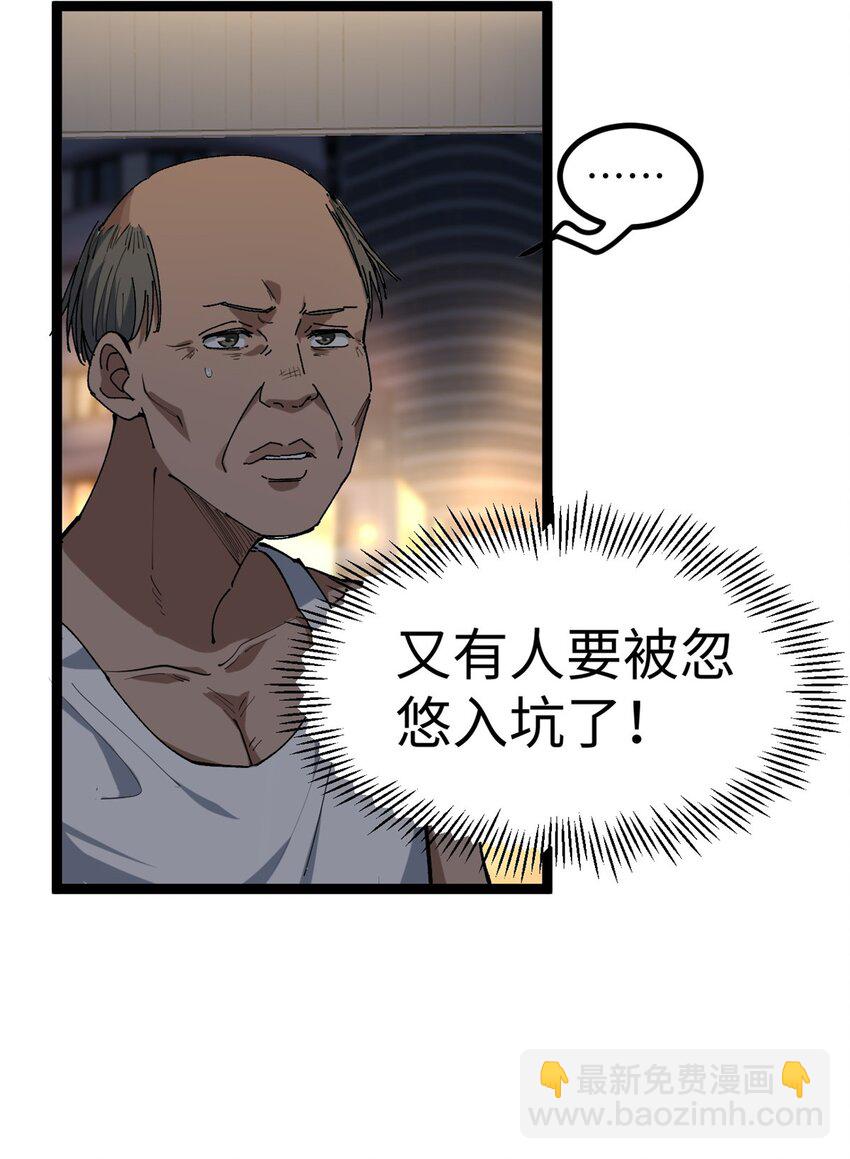 43.jpg