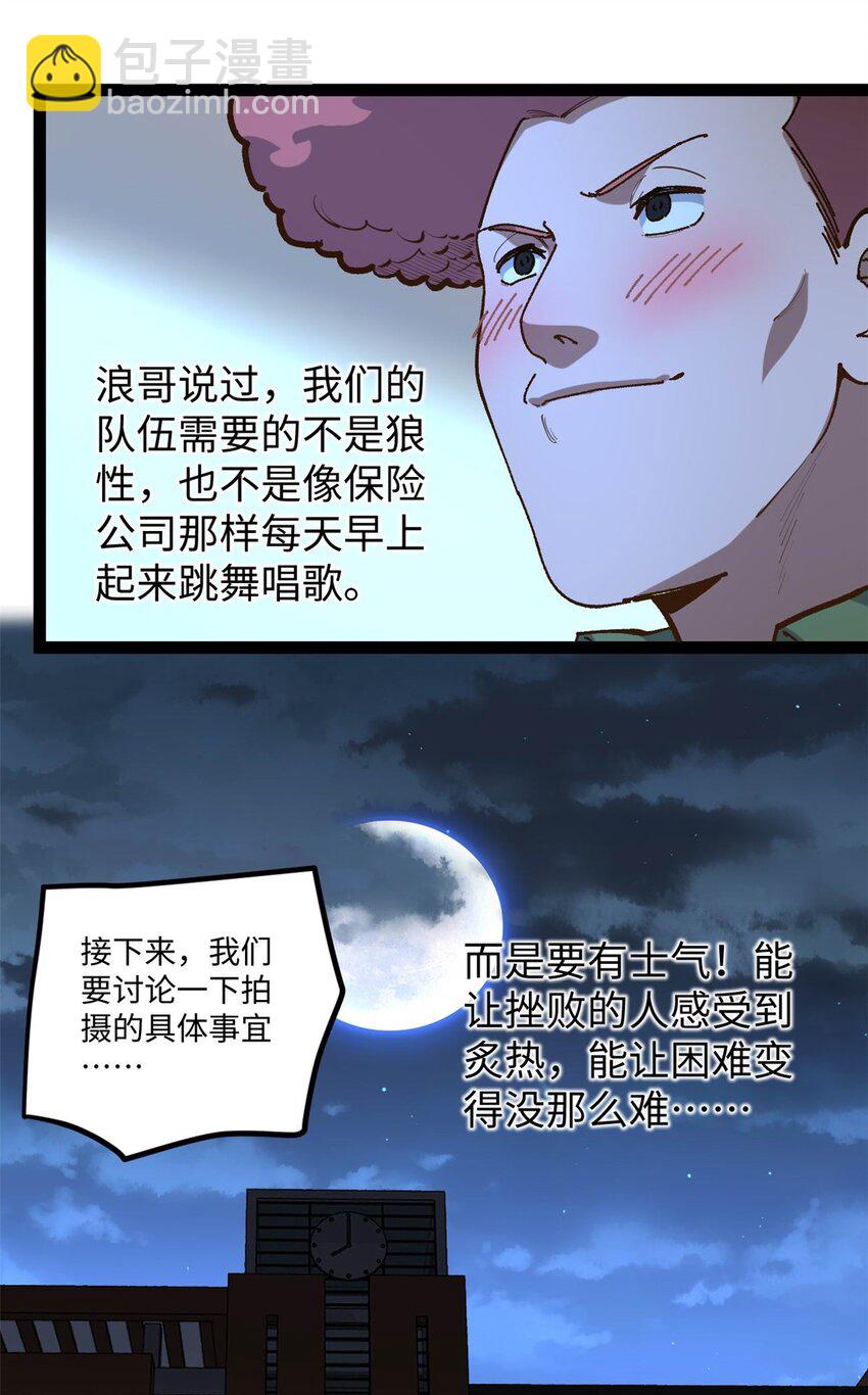 40.jpg