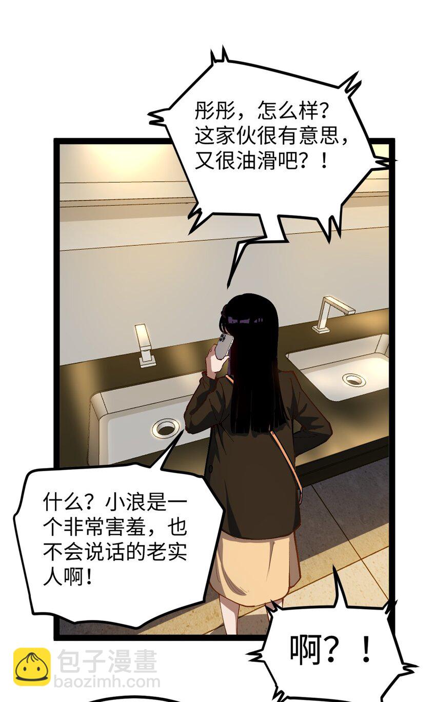 39.jpg