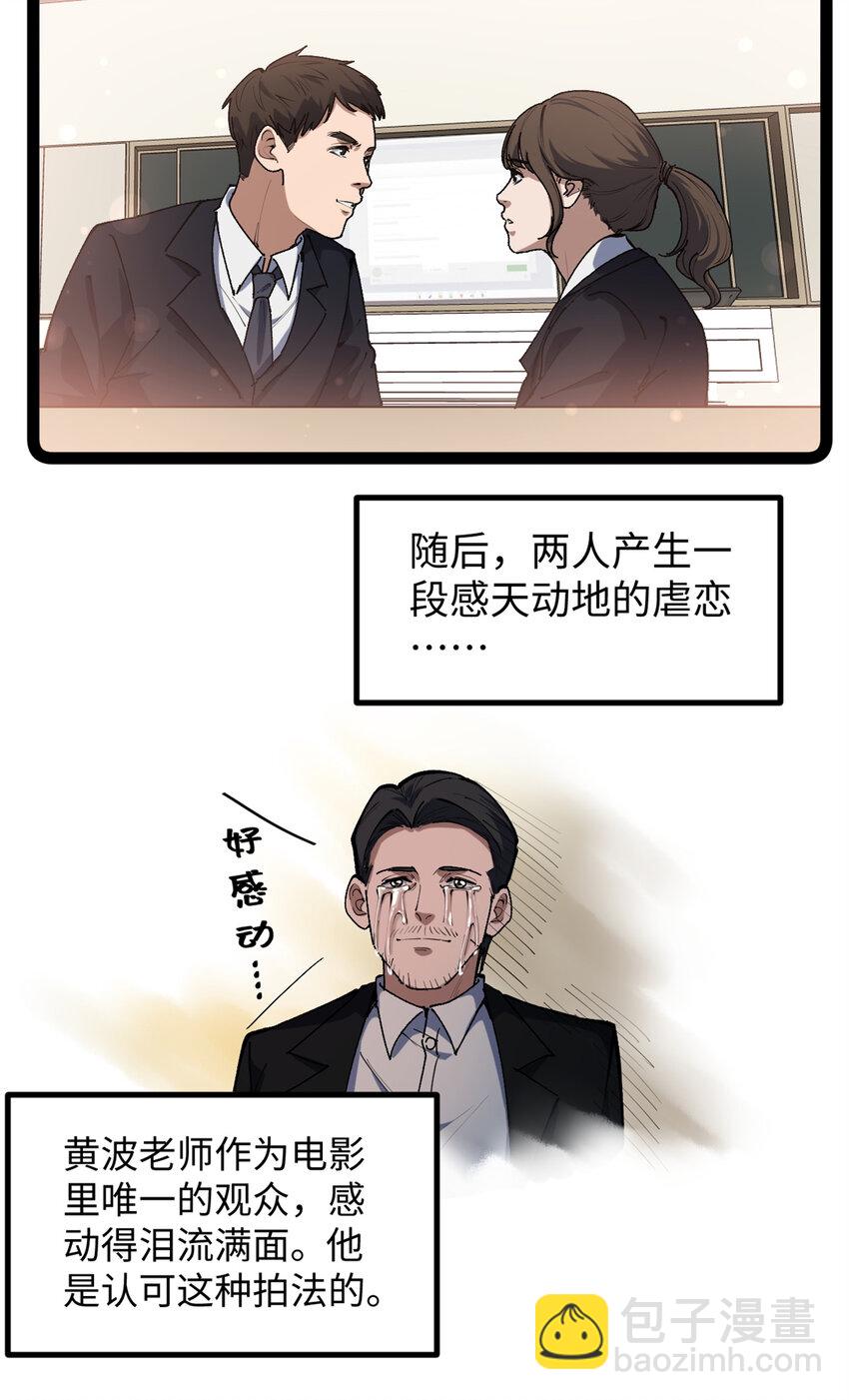 28.jpg