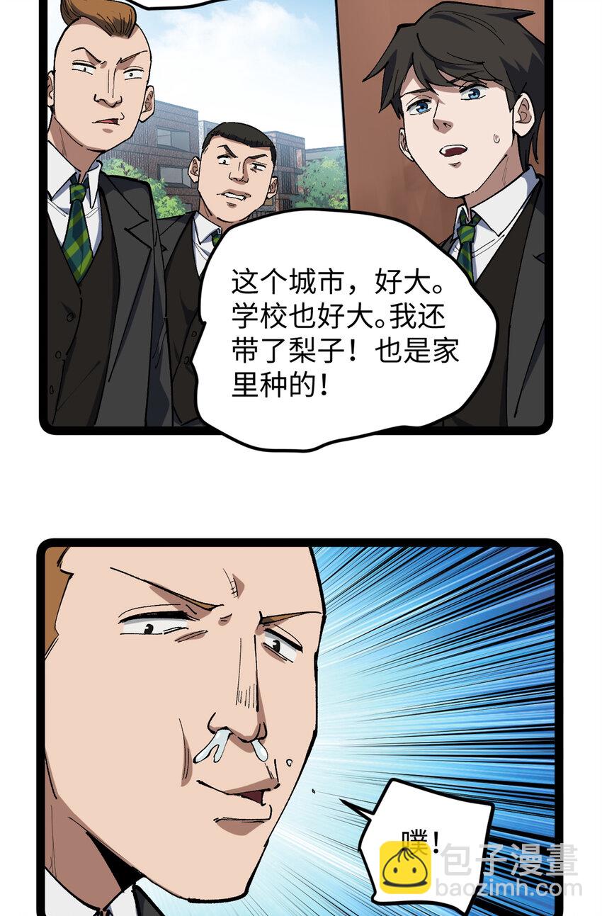 28.jpg