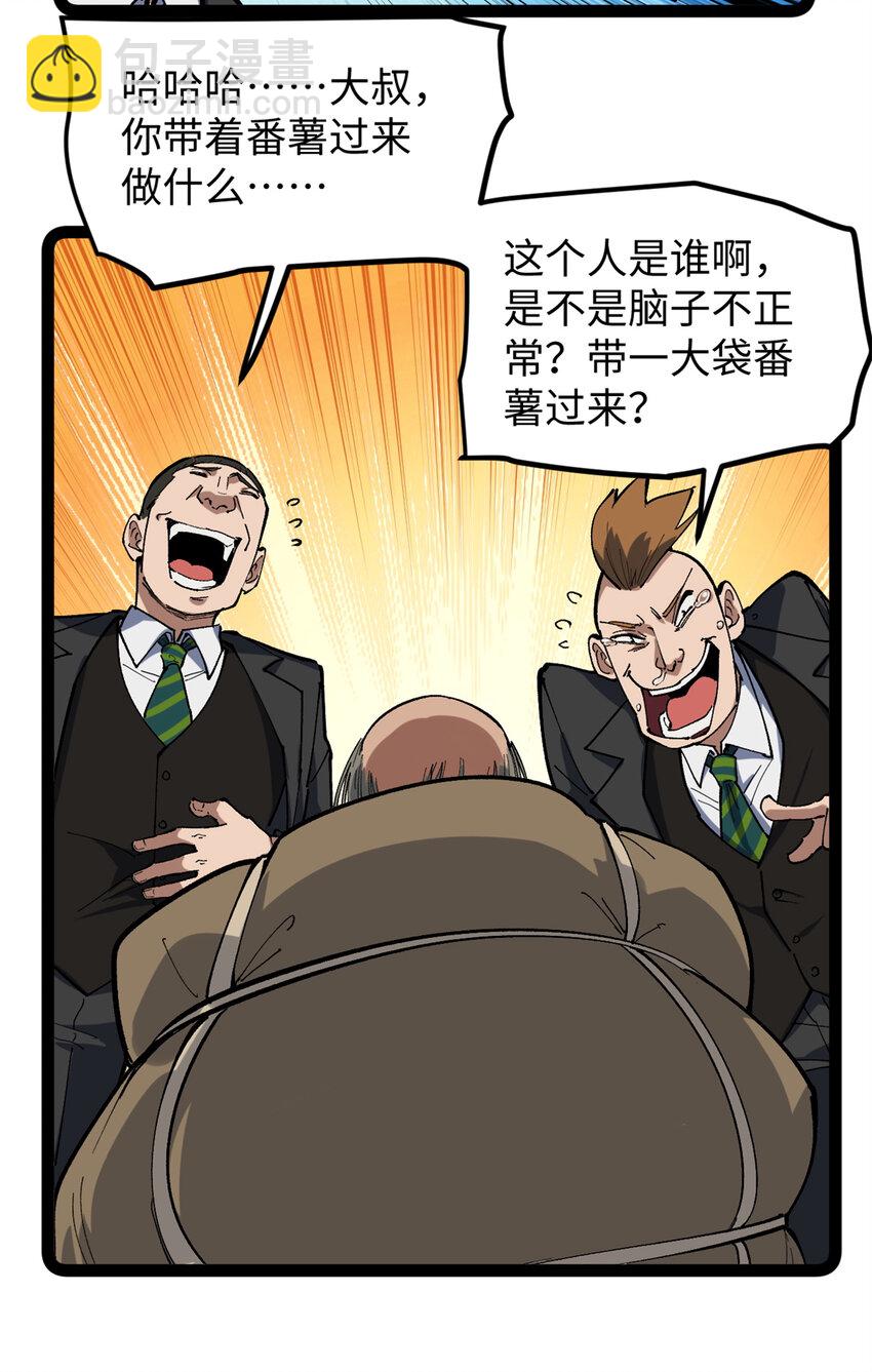 29.jpg