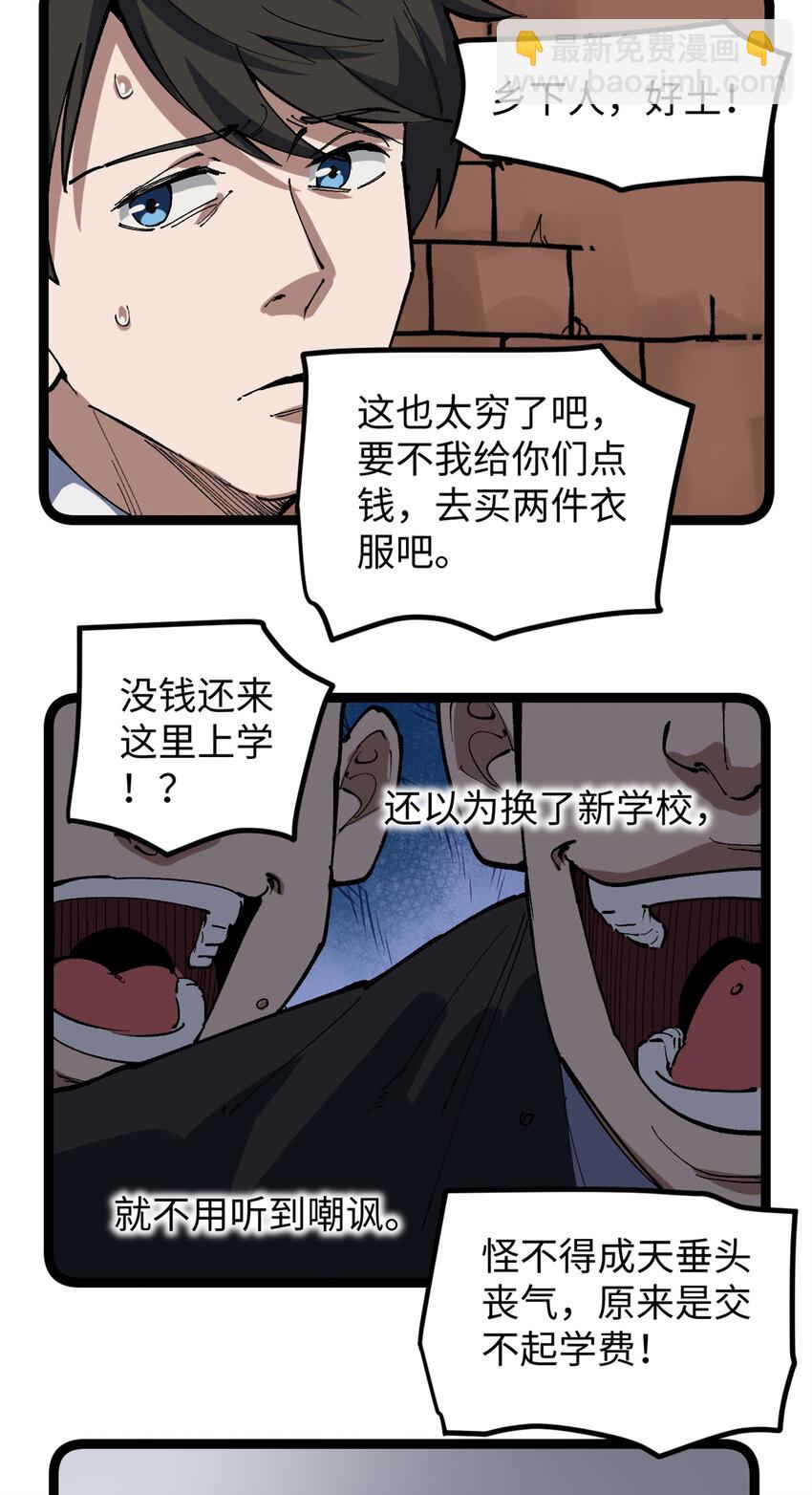 31.jpg