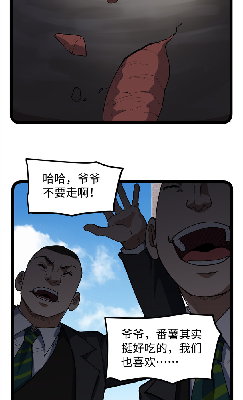 35.jpg
