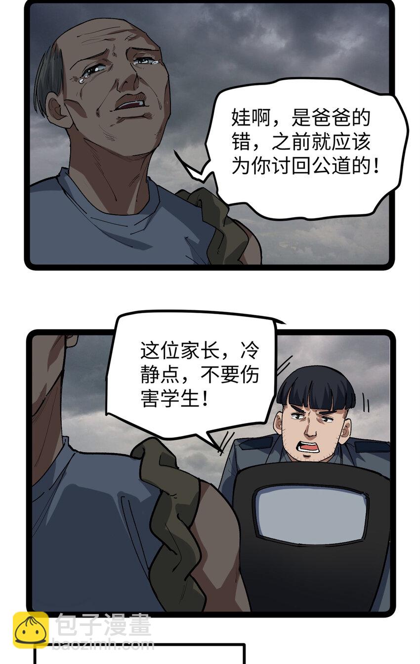 25.jpg