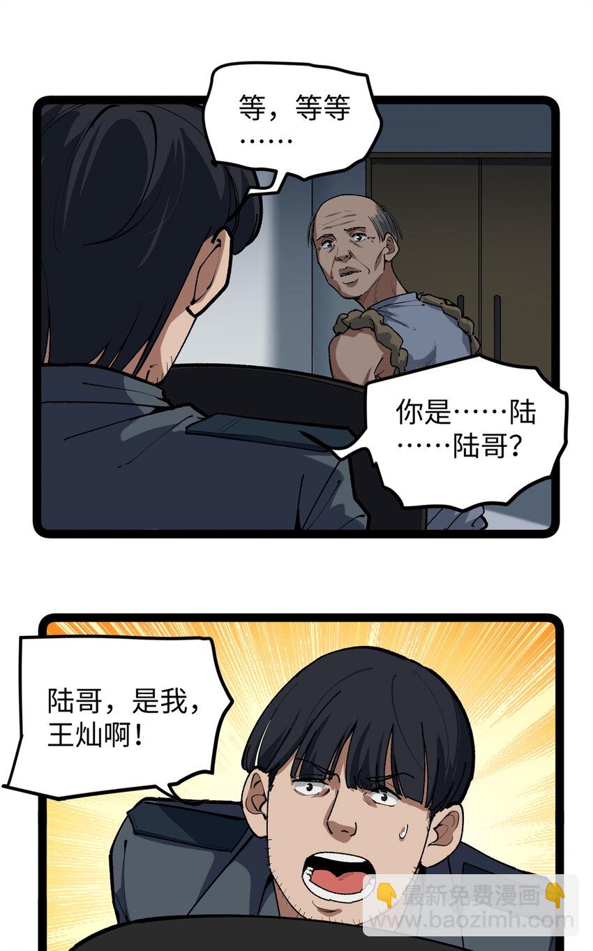 30.jpg