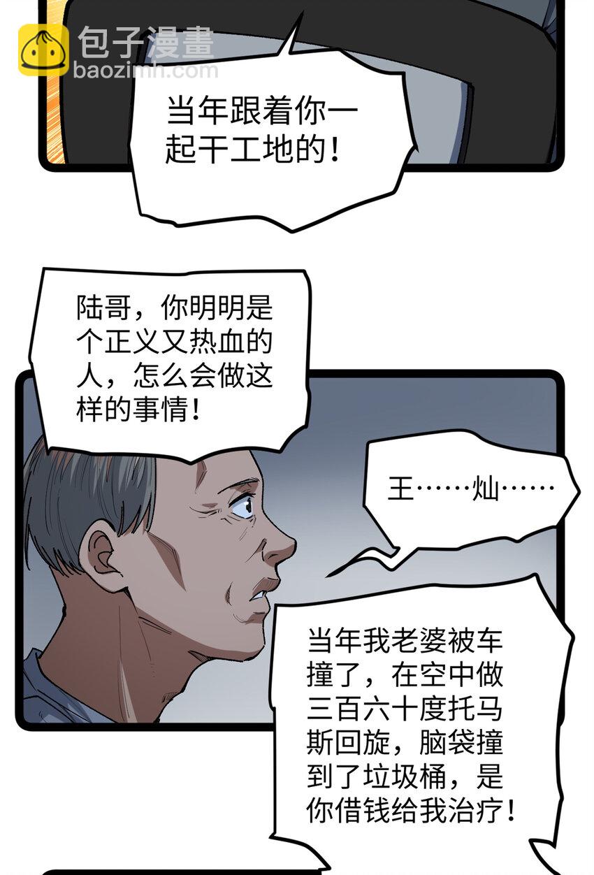 31.jpg