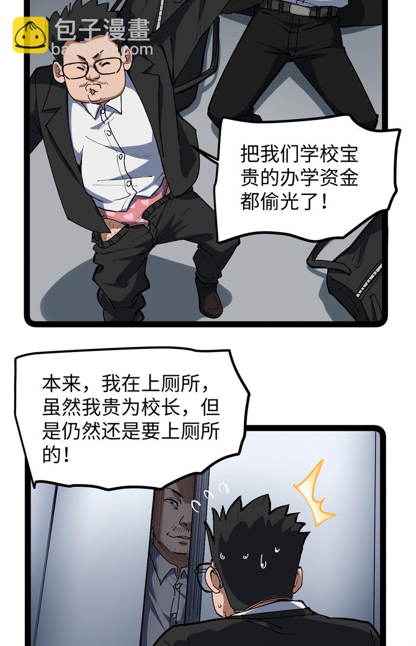 35.jpg