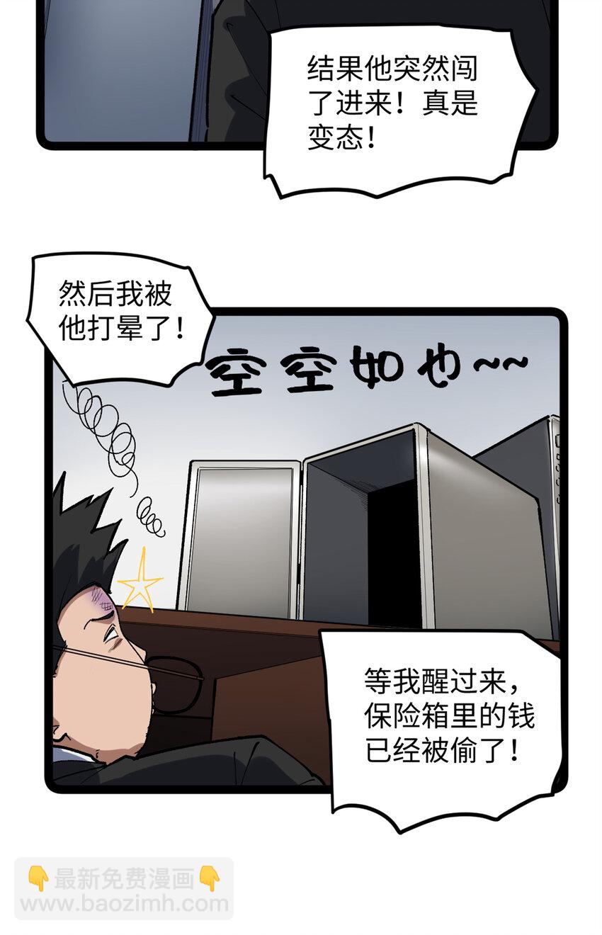 36.jpg