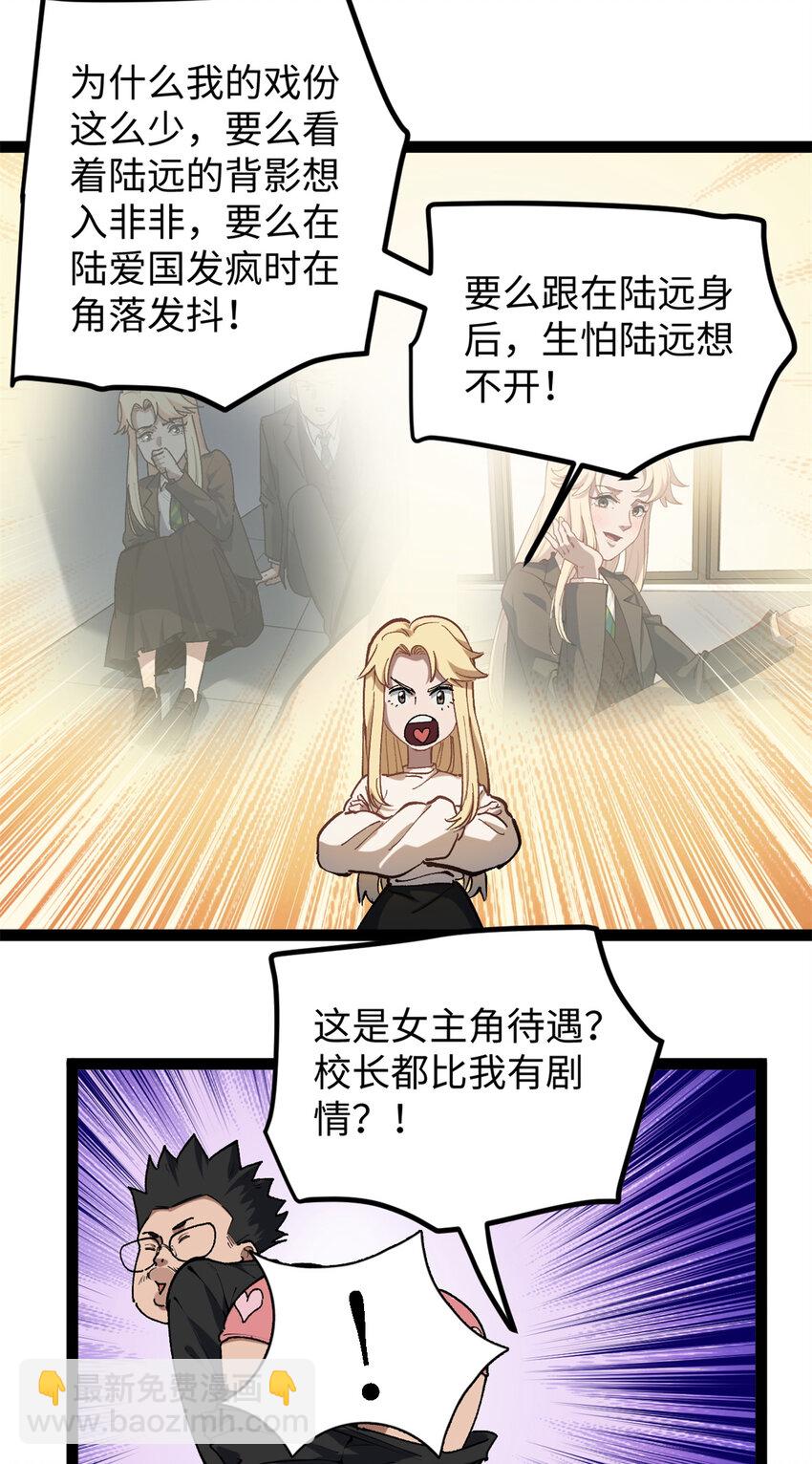 37.jpg