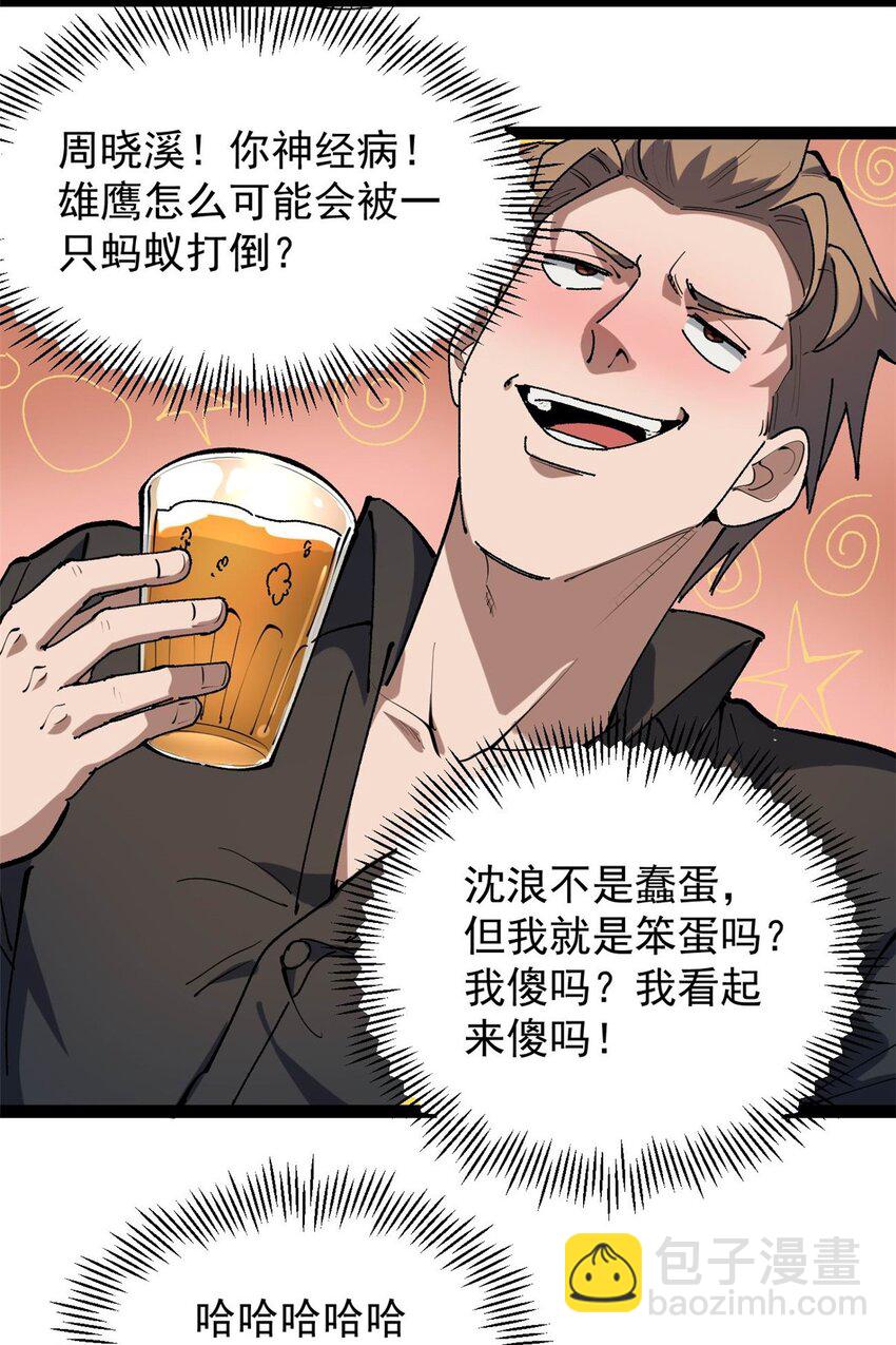 41.jpg