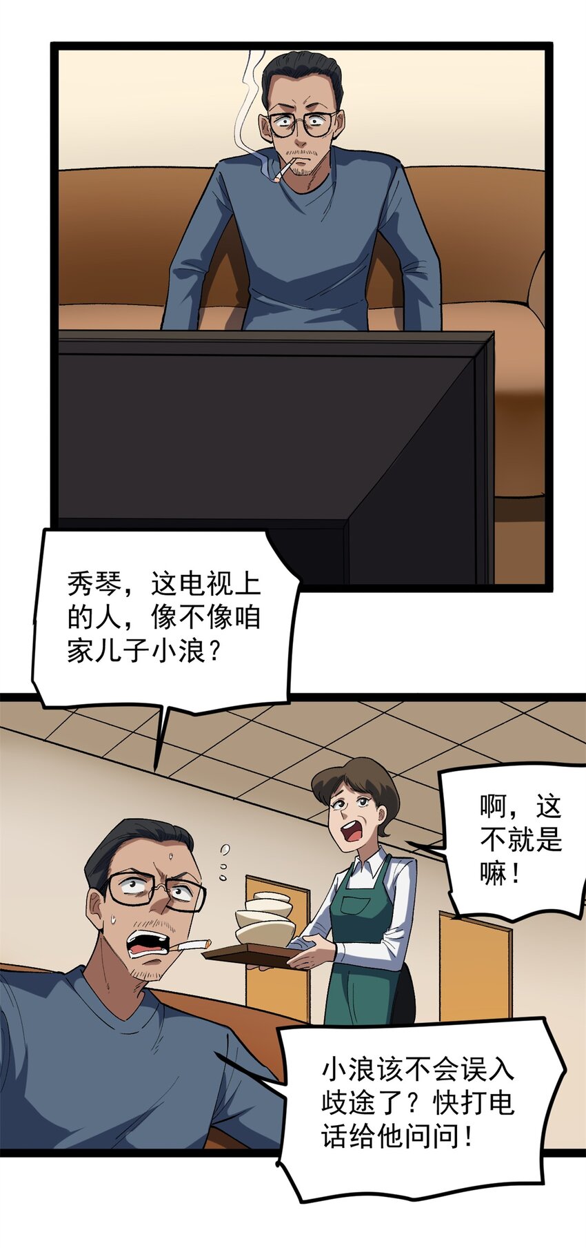 21.jpg