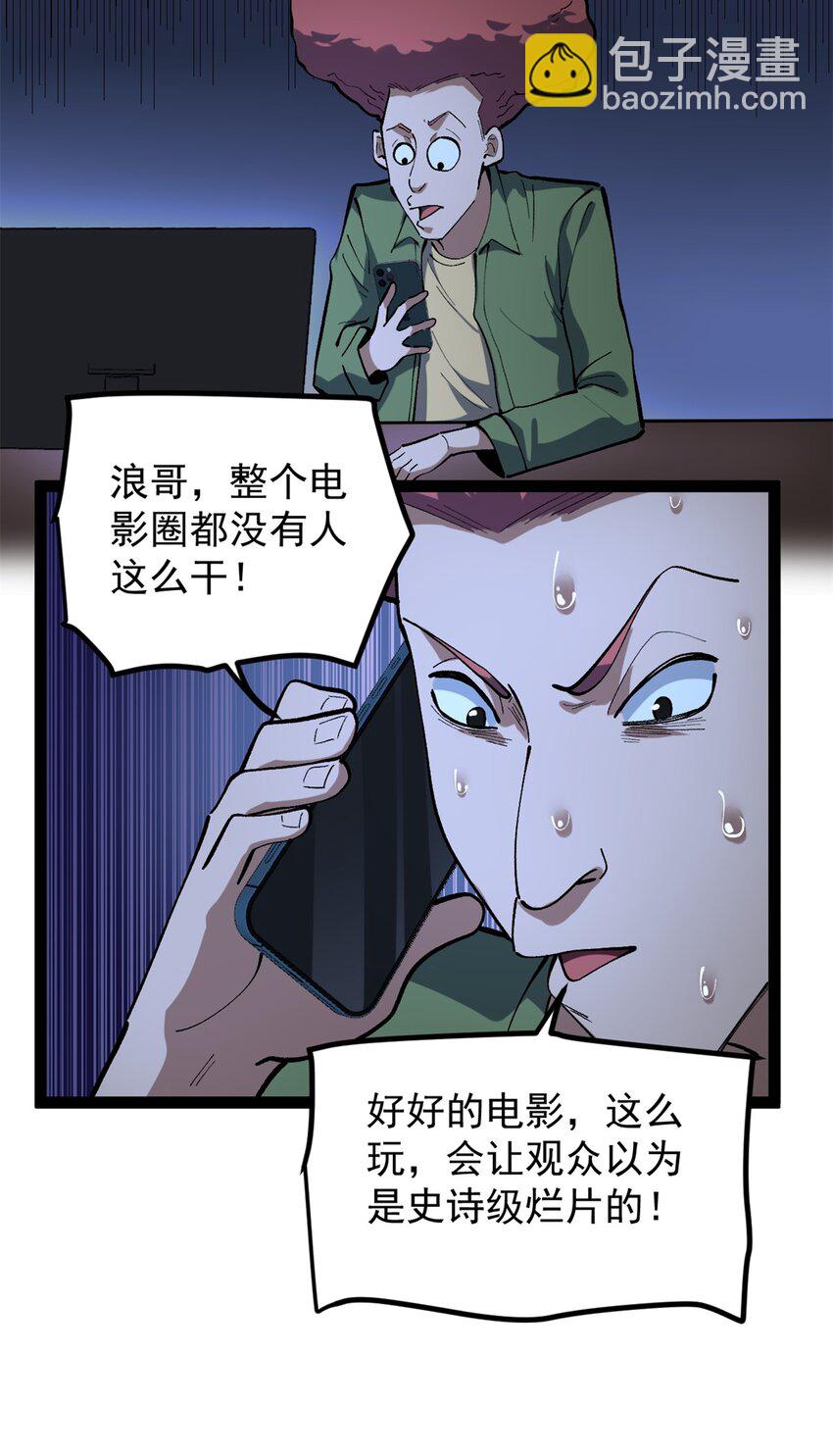 14.jpg