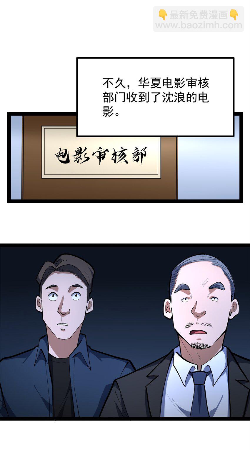 38.jpg