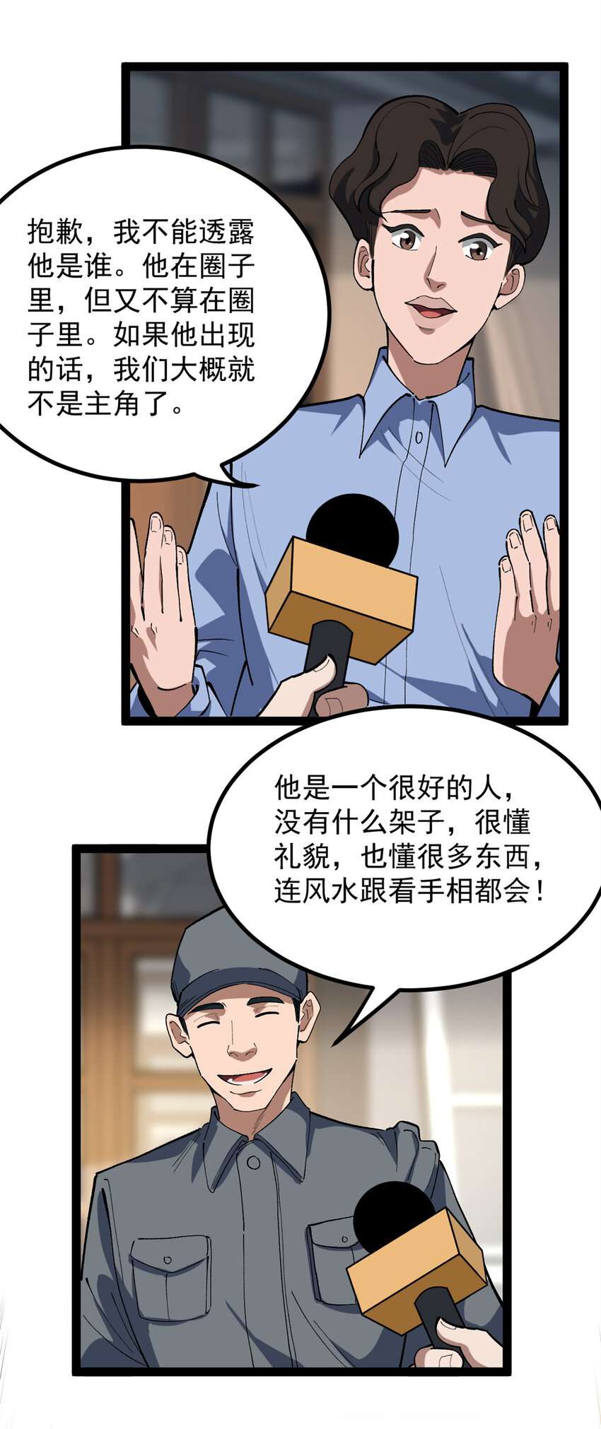 27.jpg