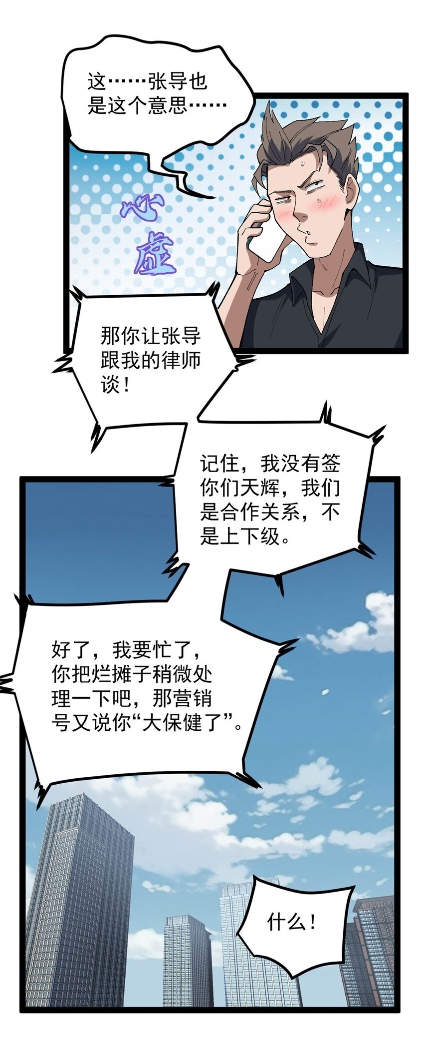 21.jpg