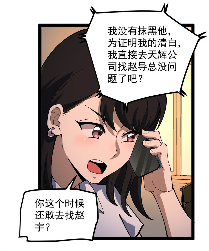 42.jpg