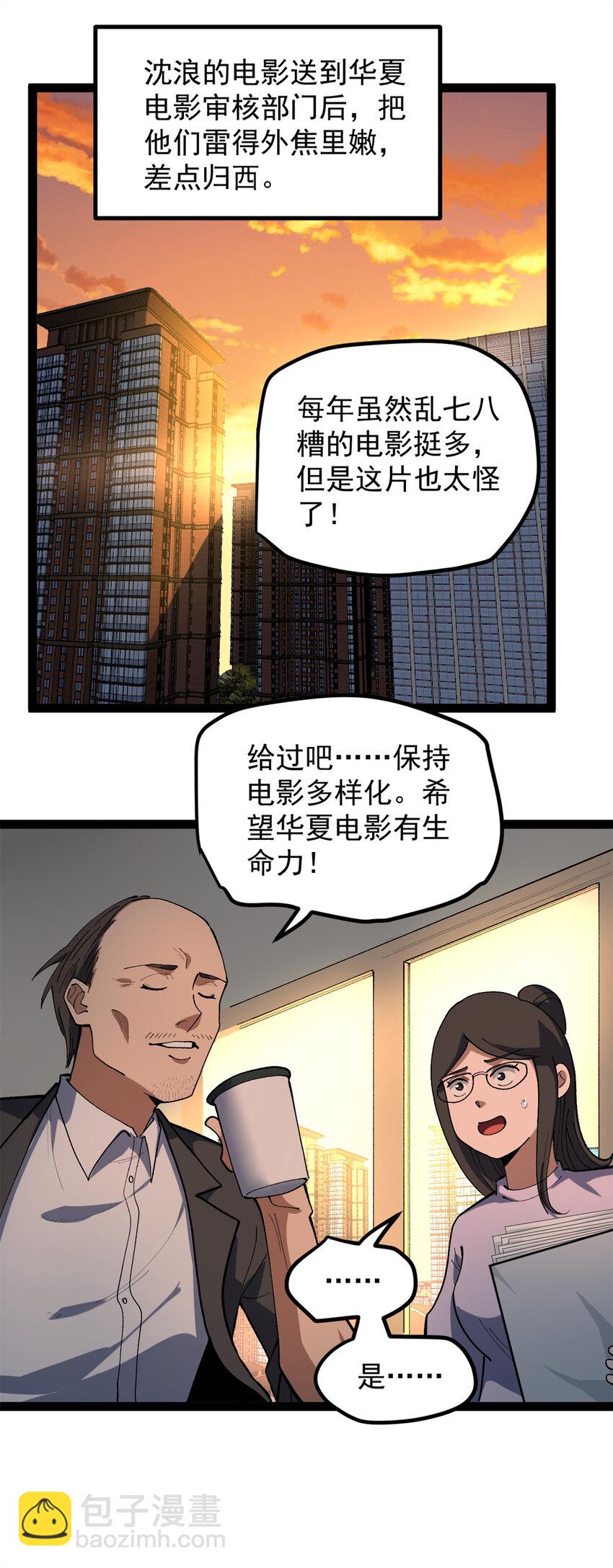 35.jpg