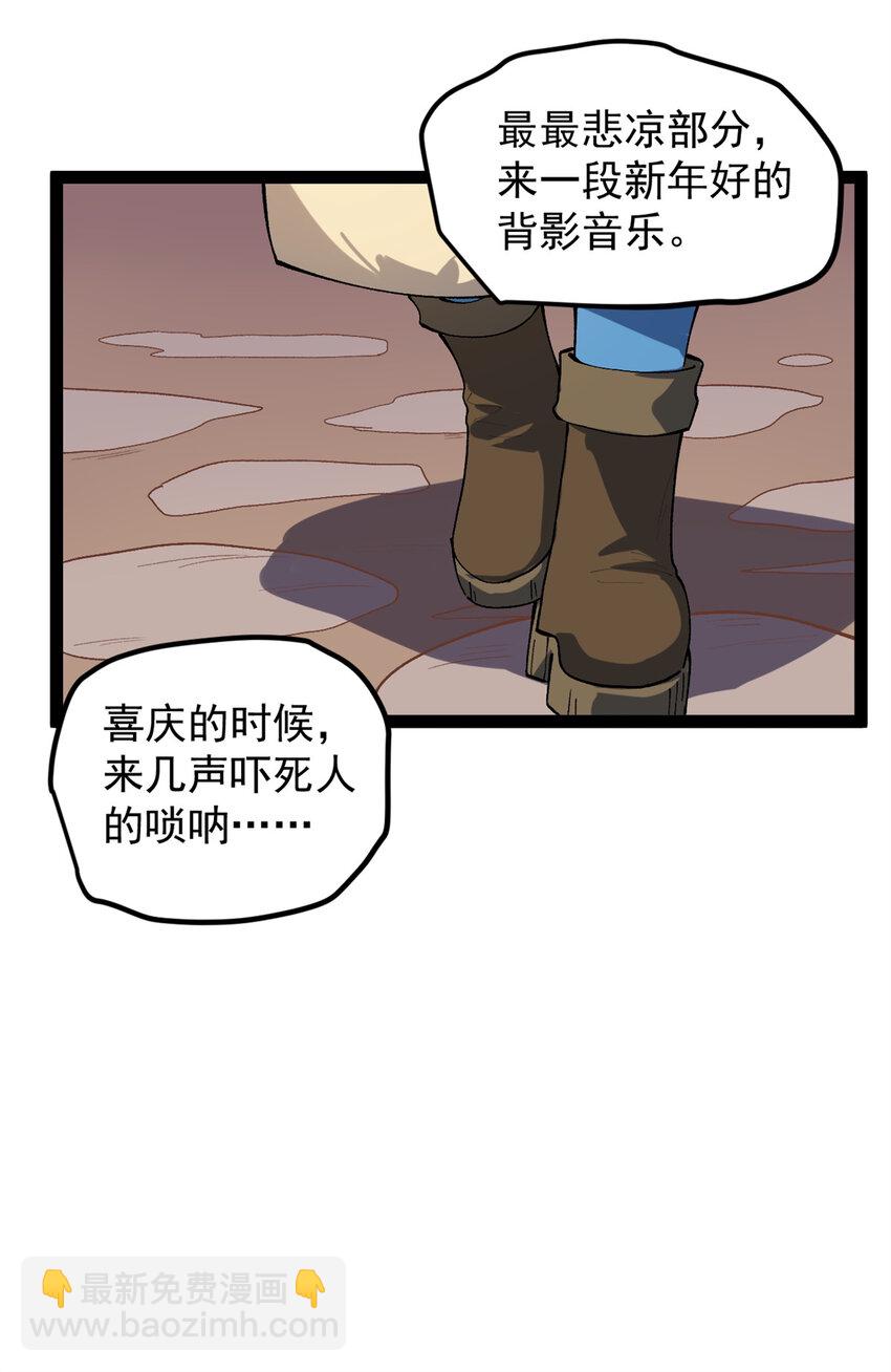 28.jpg
