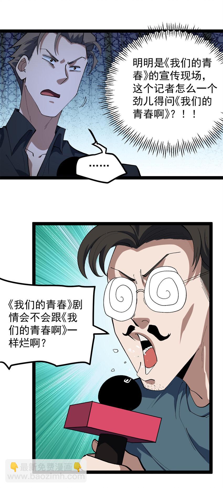 43.jpg