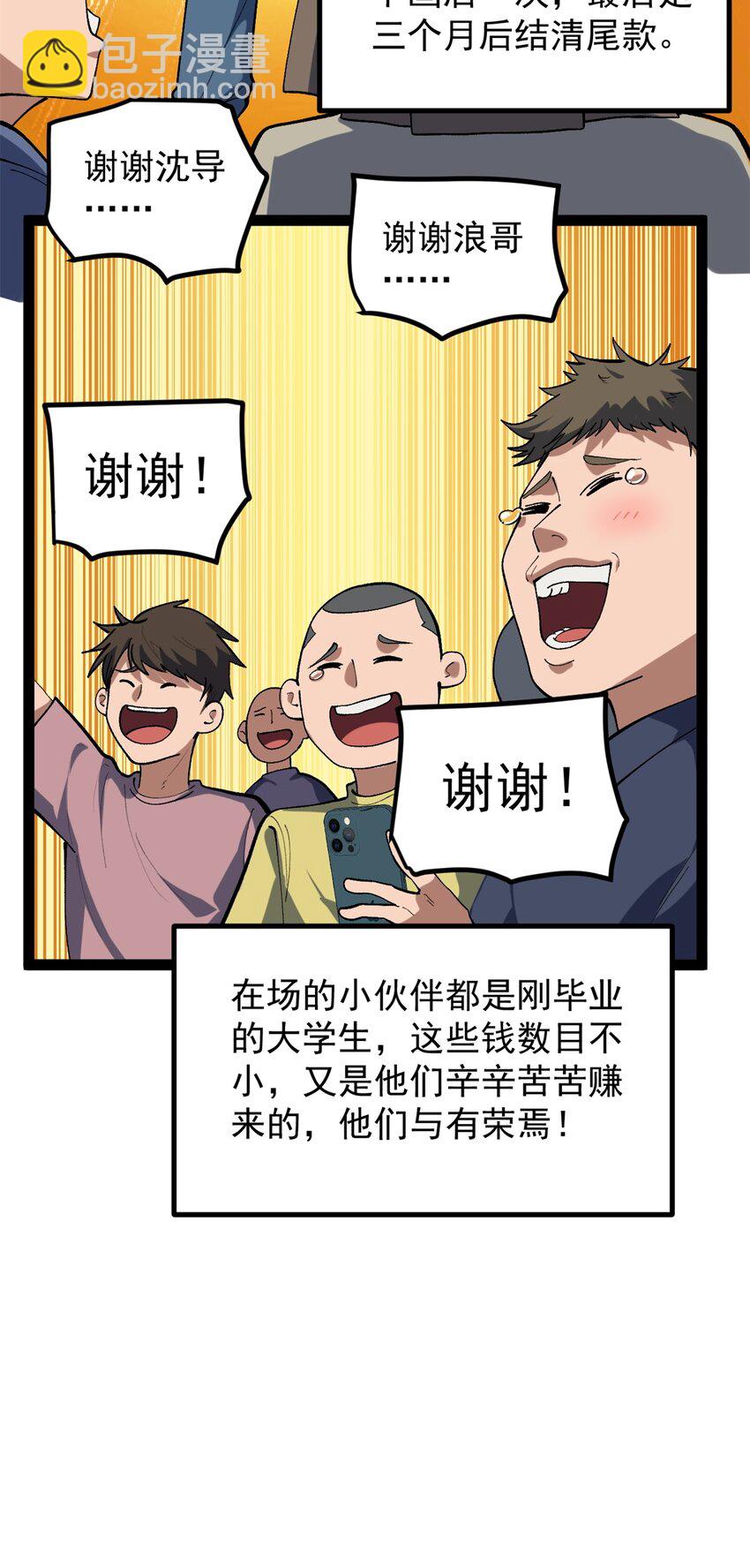 30.jpg