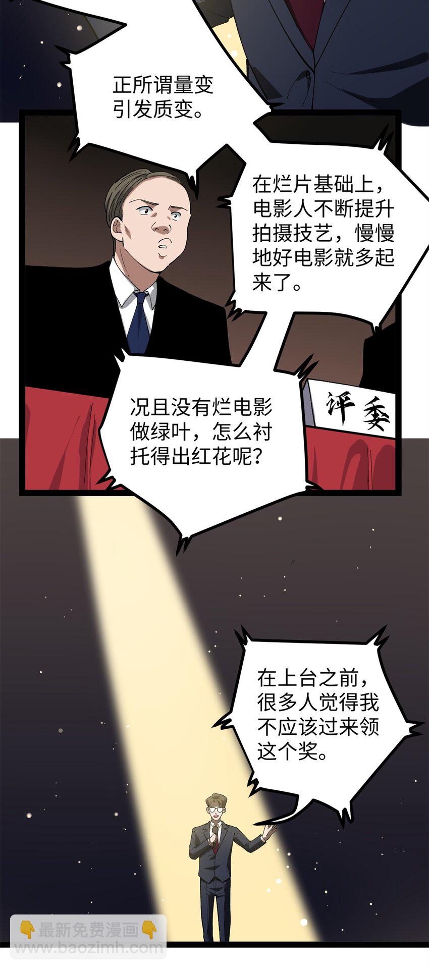 28.jpg