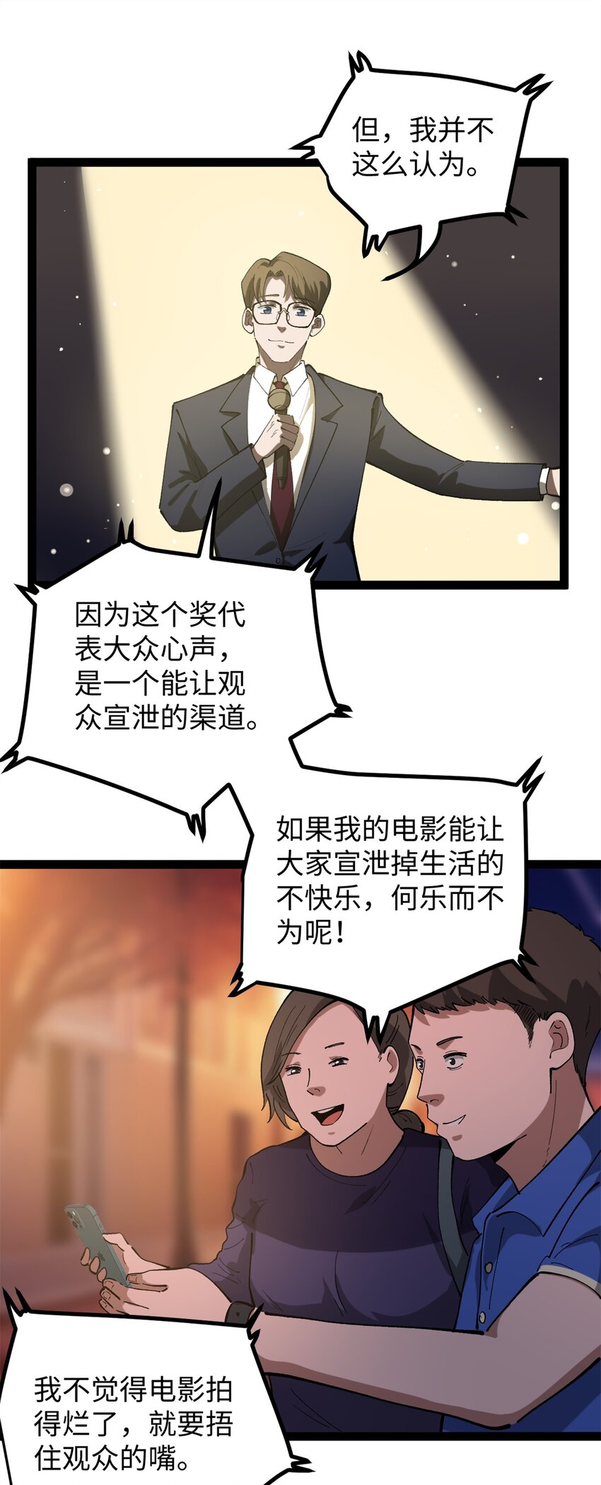 29.jpg