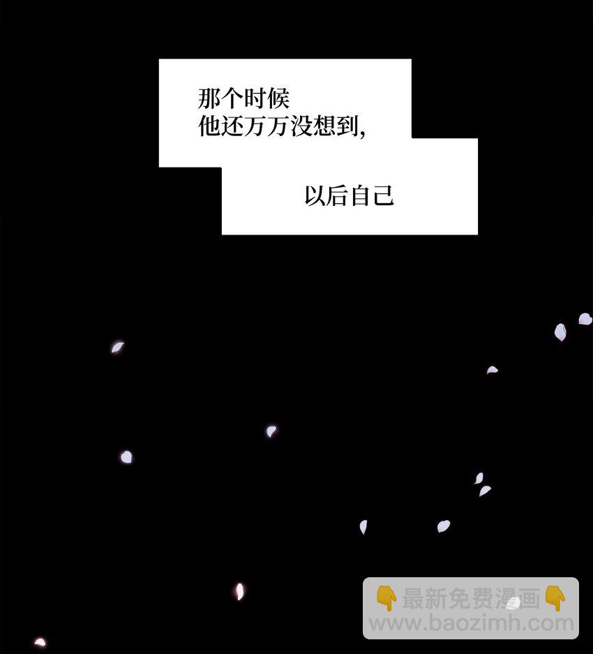 86.jpg