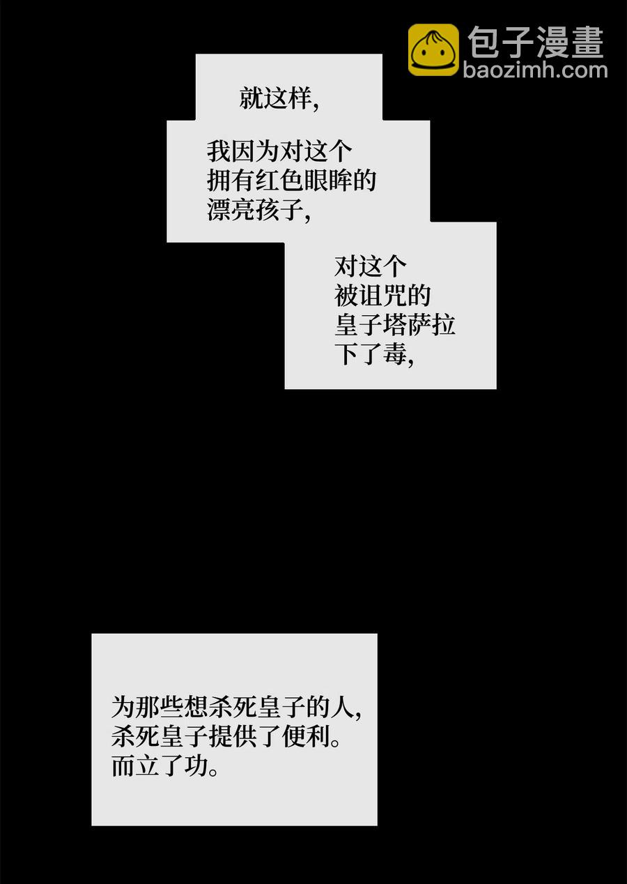 92.jpg