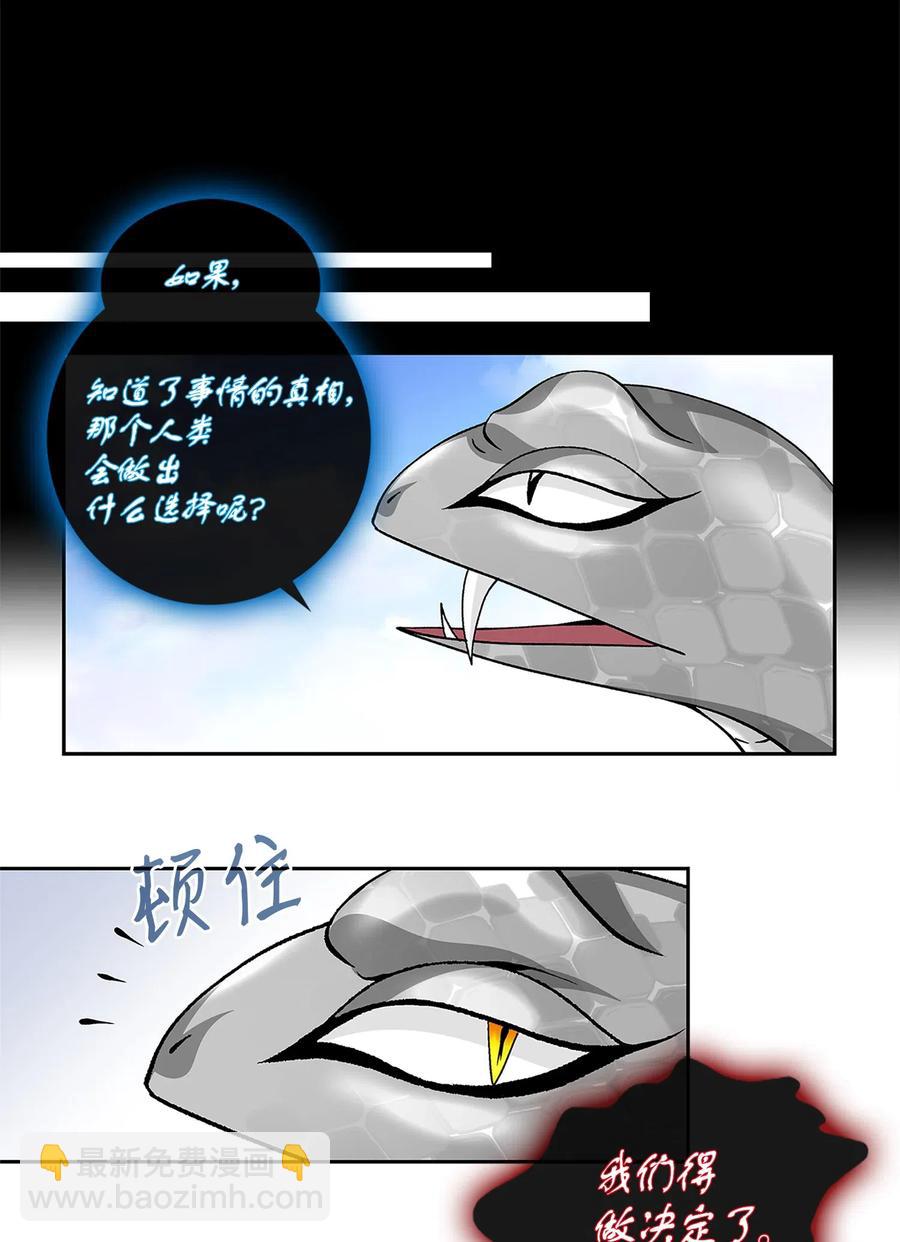 64.jpg