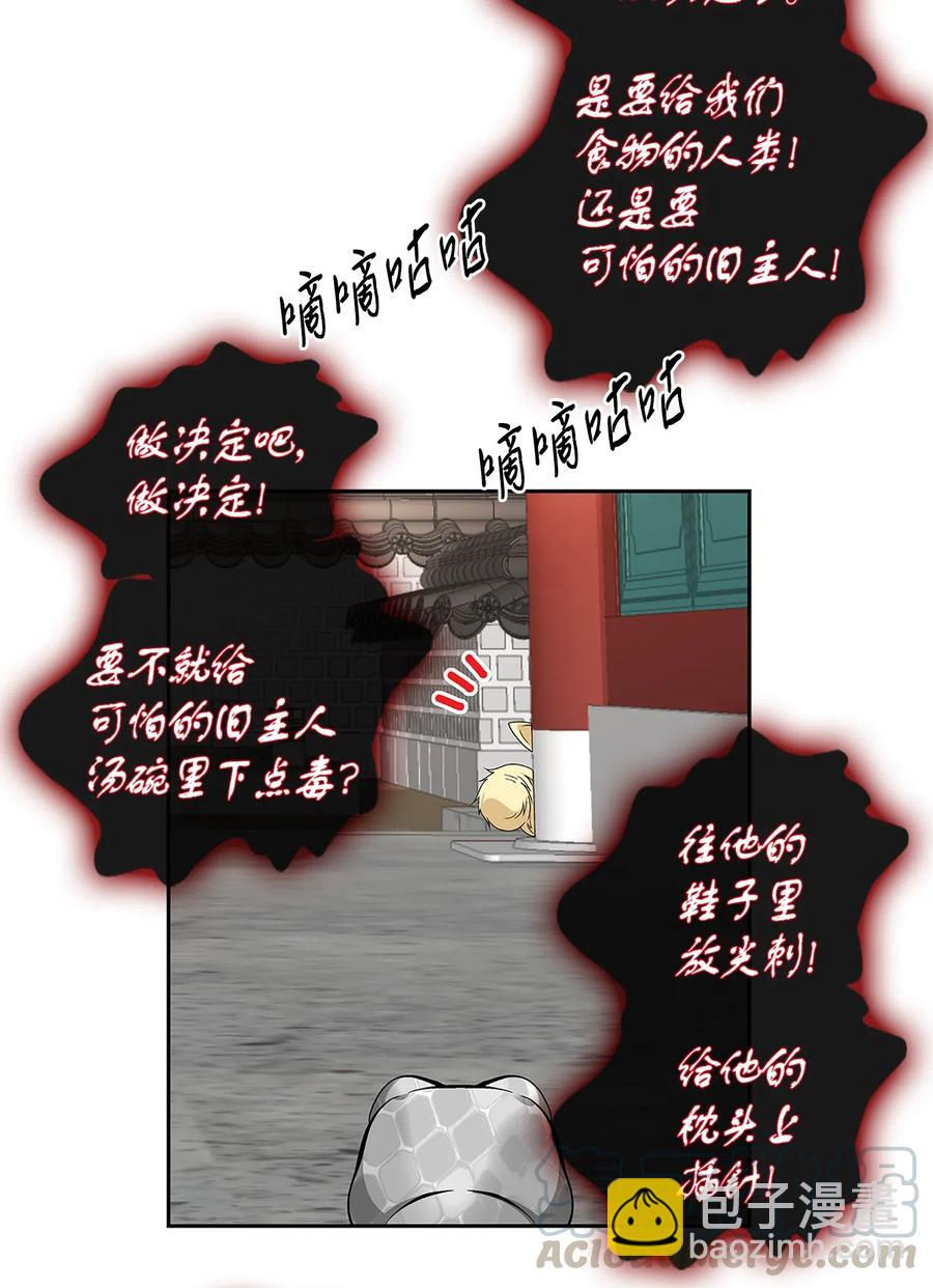66.jpg