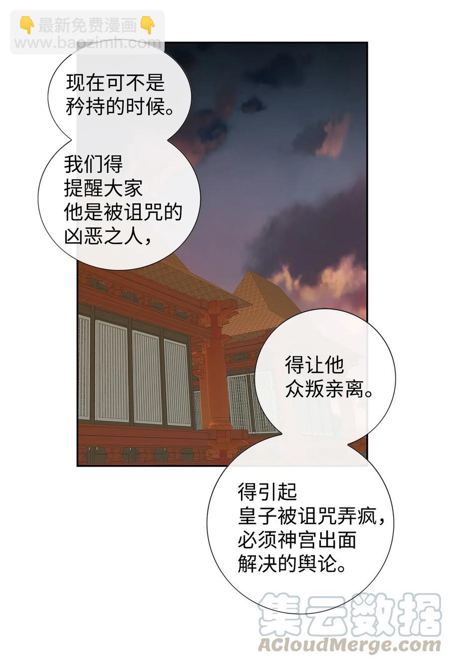 82.jpg