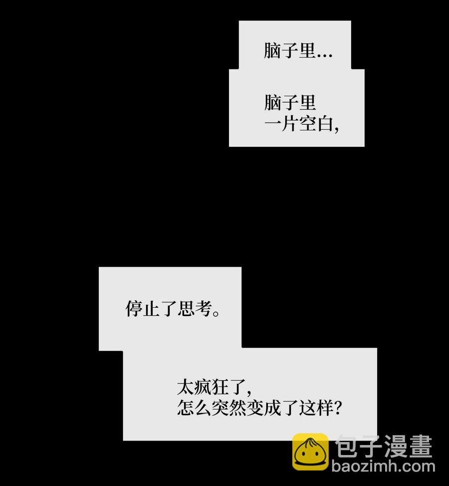 88.jpg