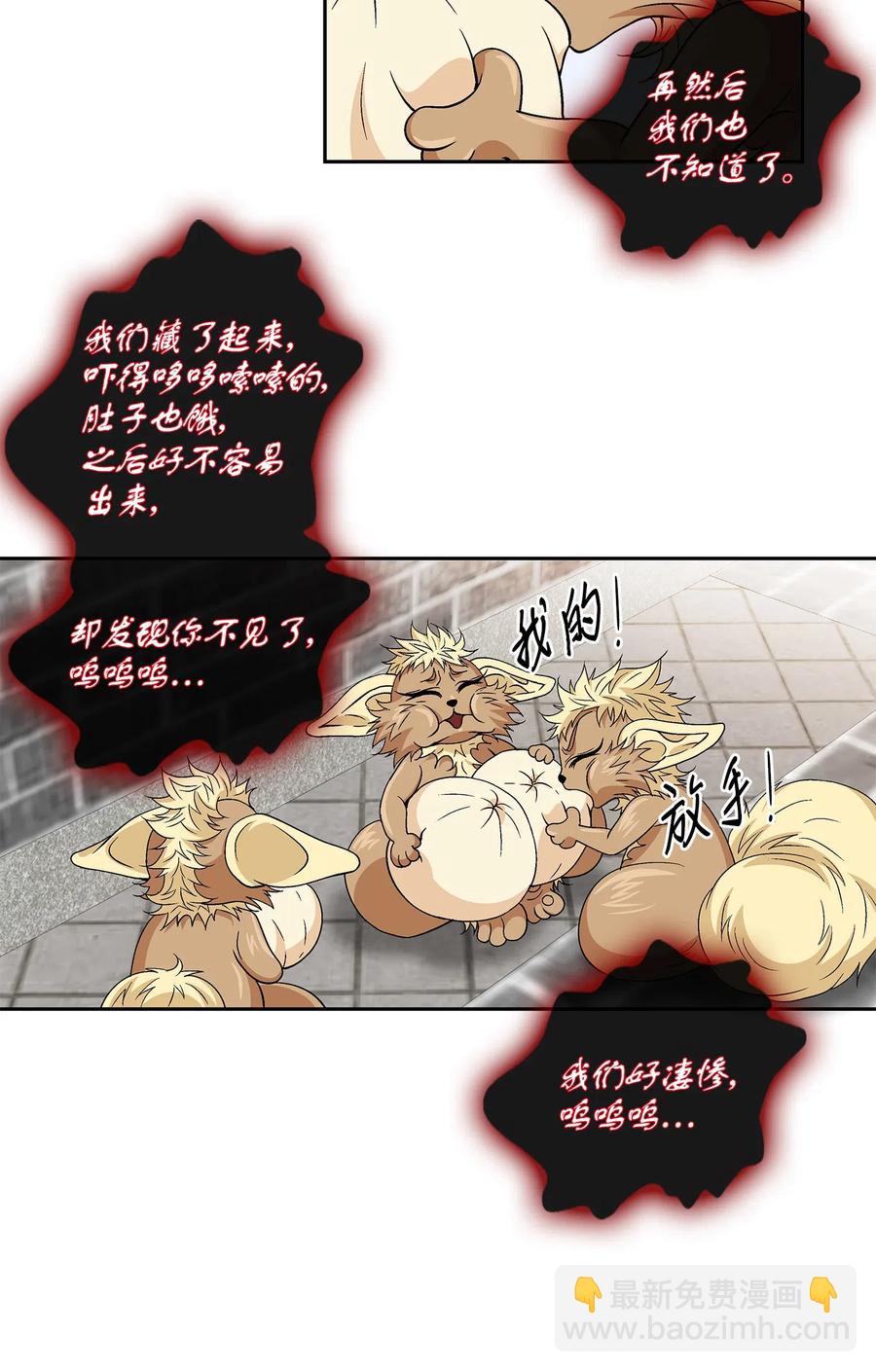 86.jpg