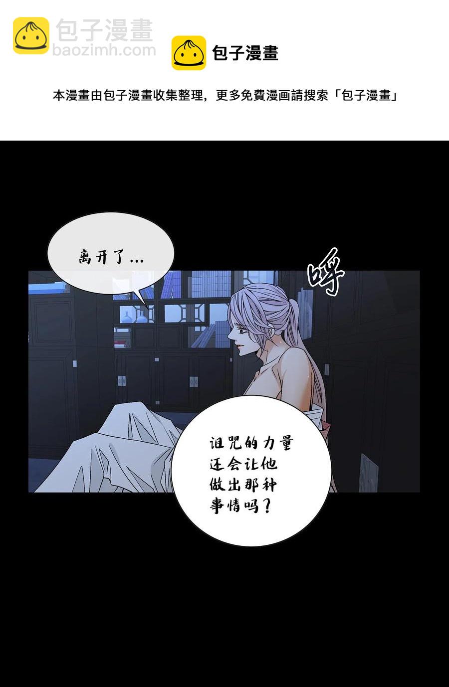 88.jpg