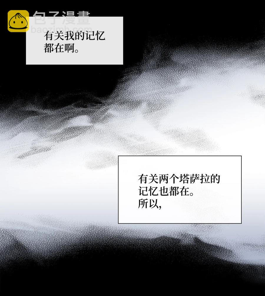 88.jpg