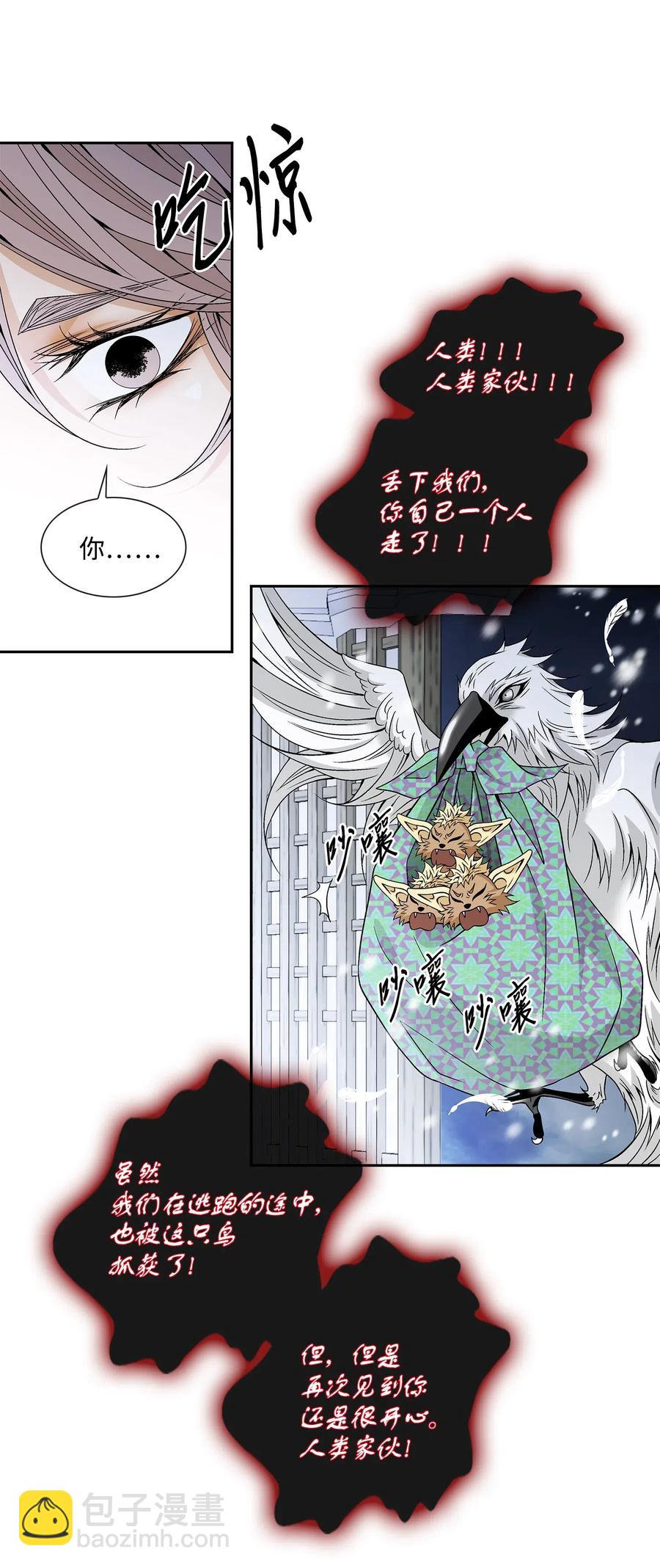 84.jpg