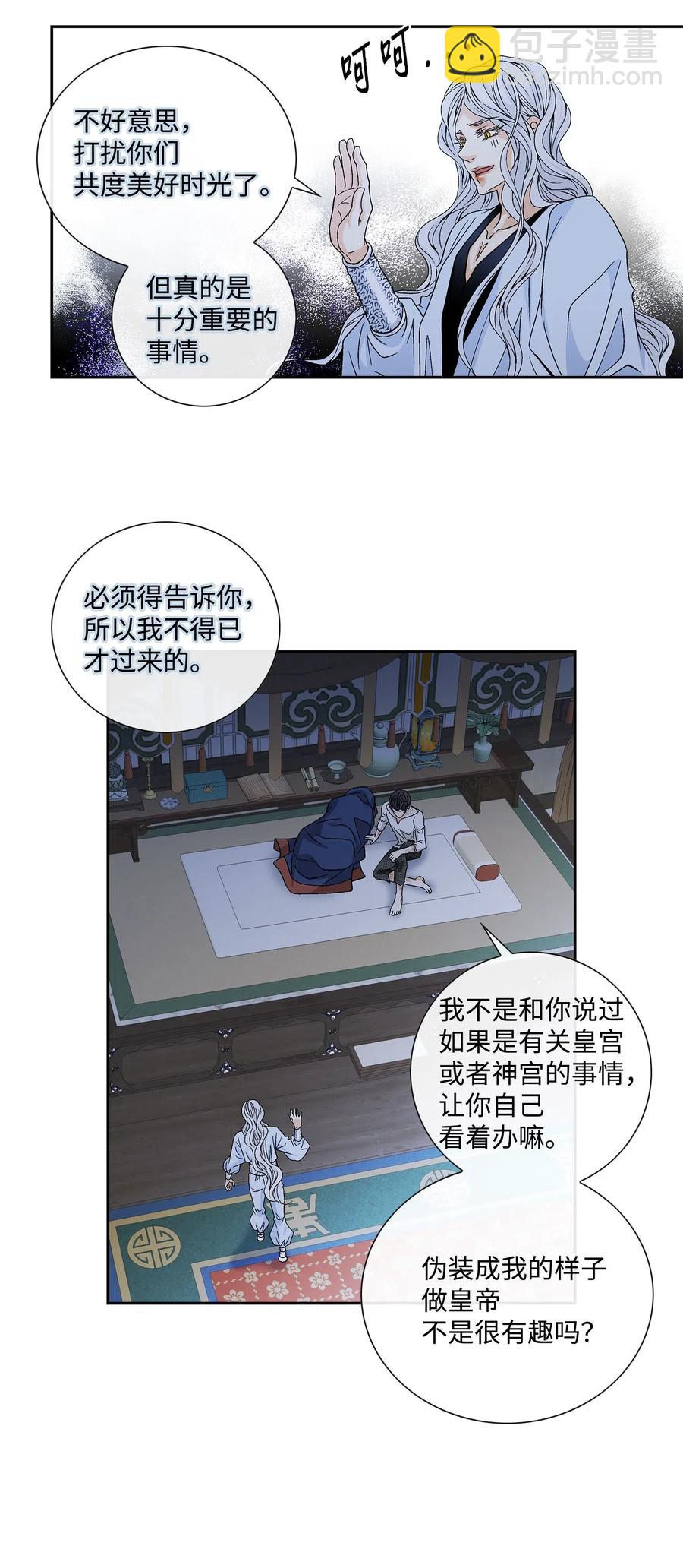 90.jpg