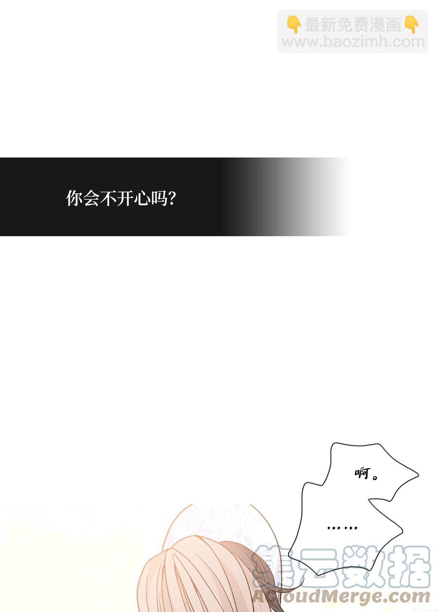86.jpg
