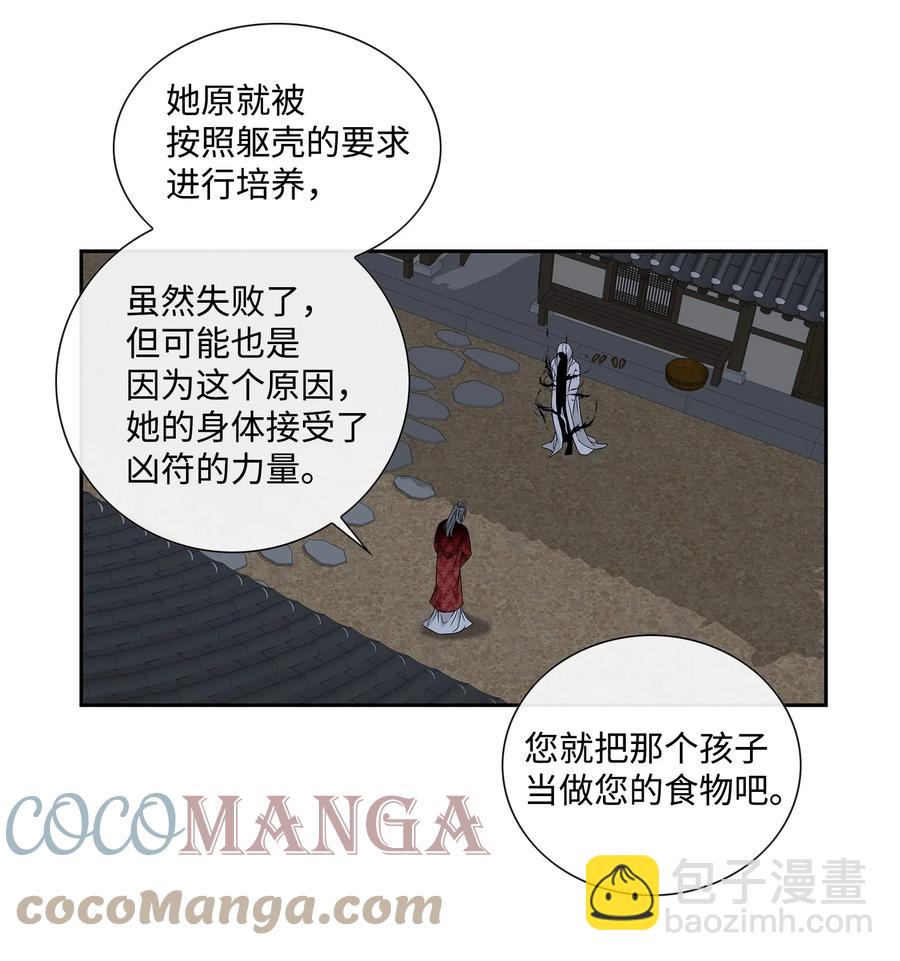 80.jpg