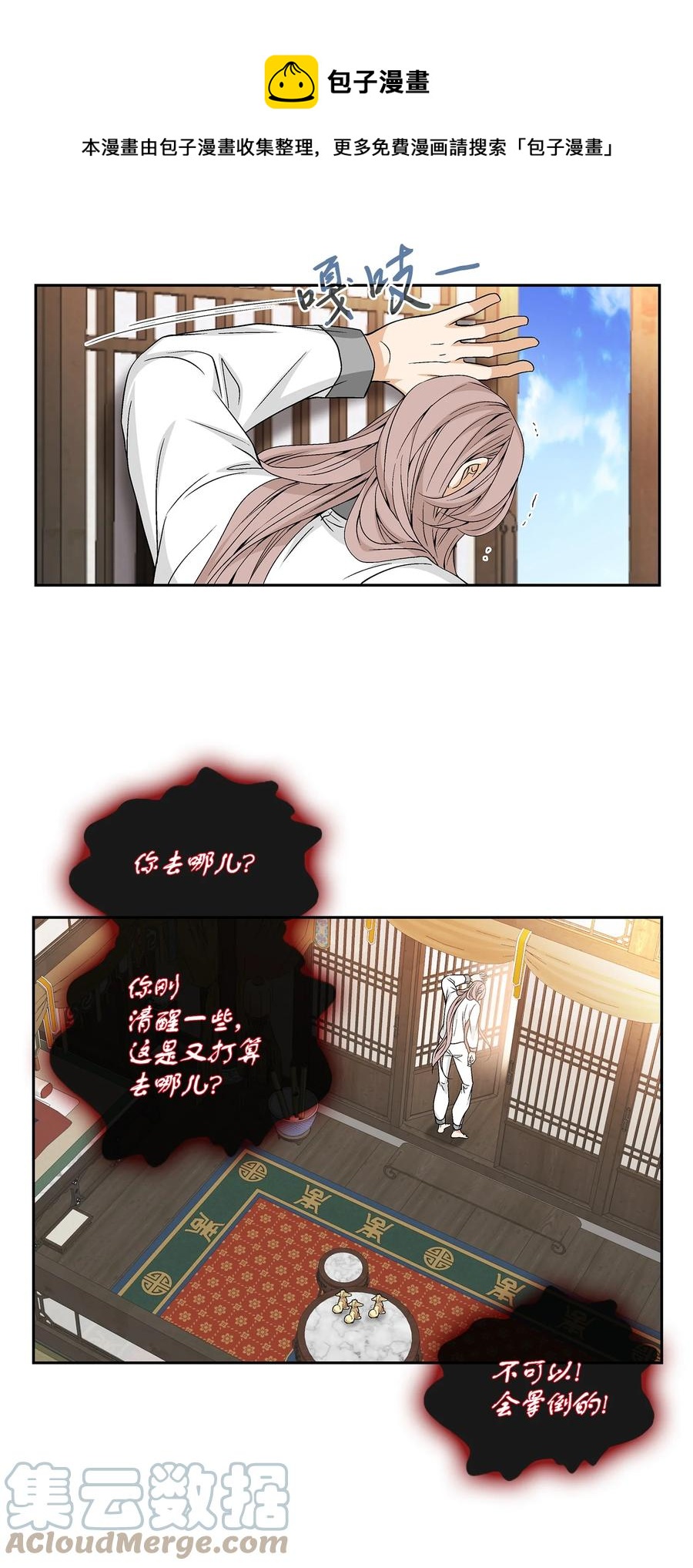 26.jpg