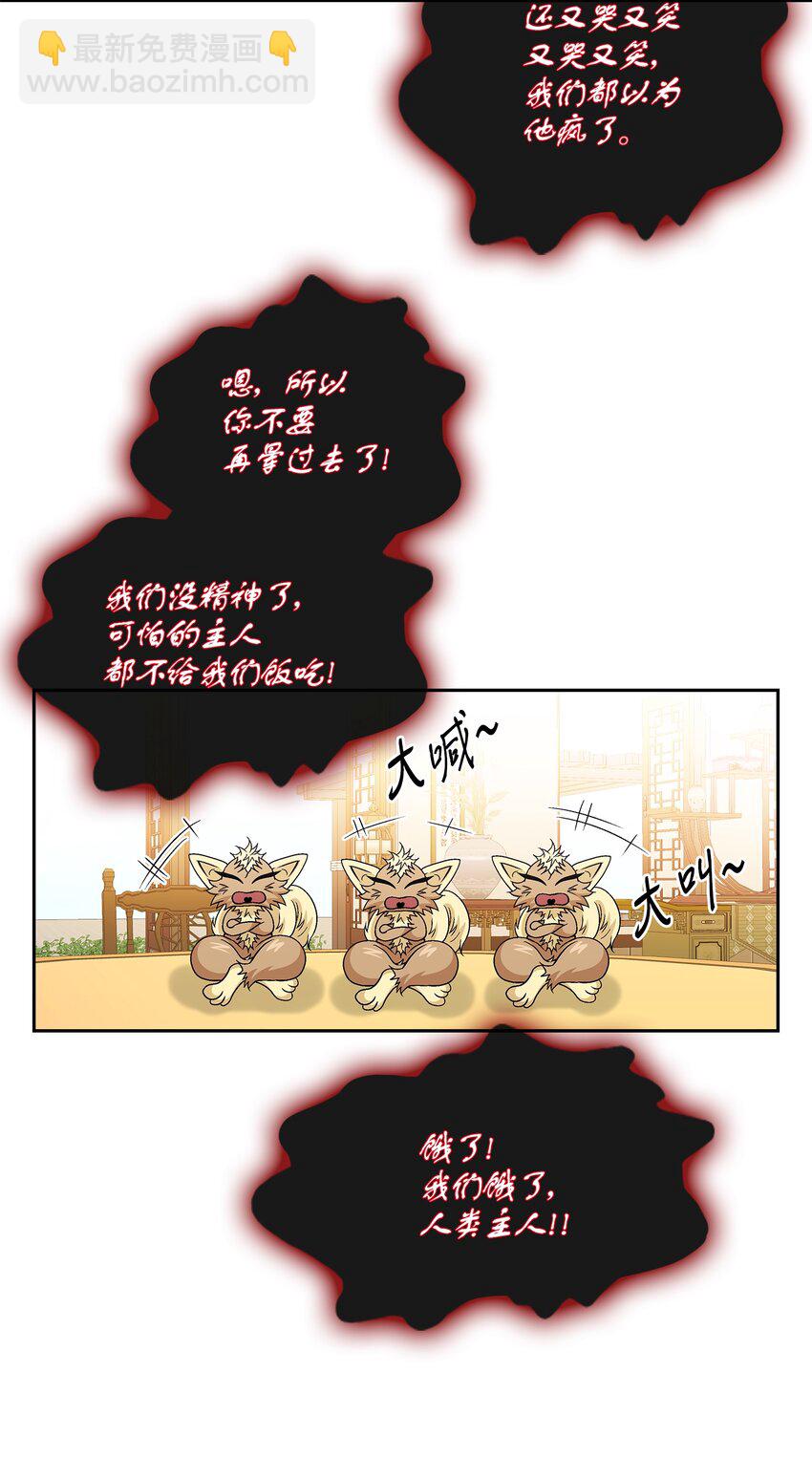 84.jpg