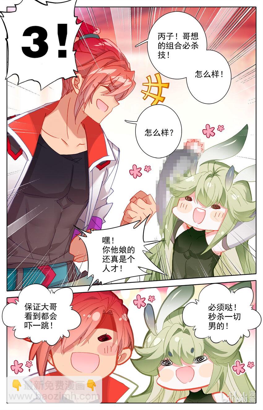 11.jpg