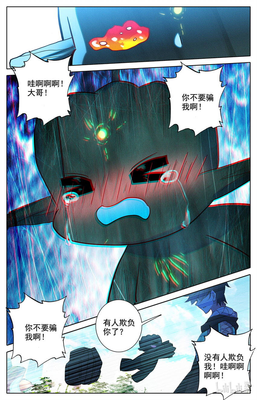 13.jpg